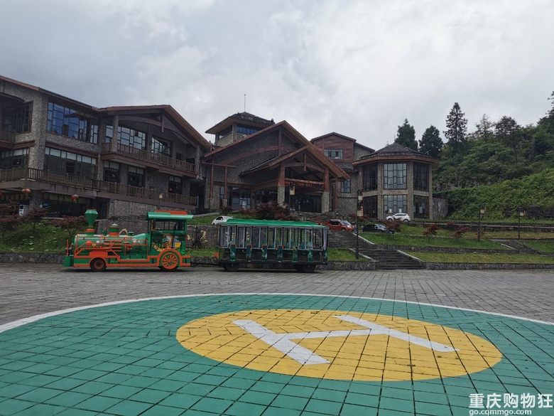 彭水摩围山+蚩尤九黎城