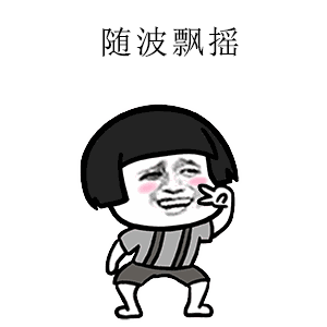 省钱啦！7月特价机票汇总！从重庆出发，低至245元