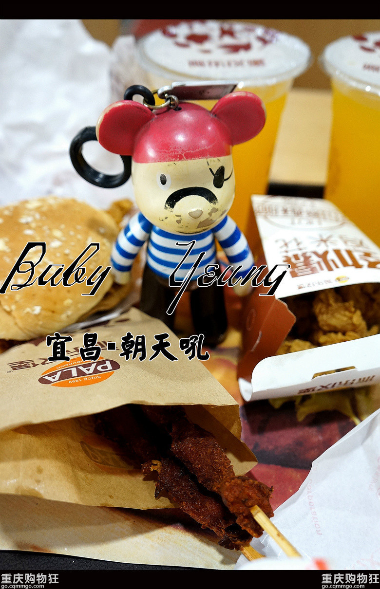省钱啦！7月特价机票汇总！从重庆出发，低至245元
