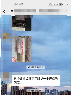 突然发现了发帖的乐趣，我也来记录一下我的旧房翻新之路