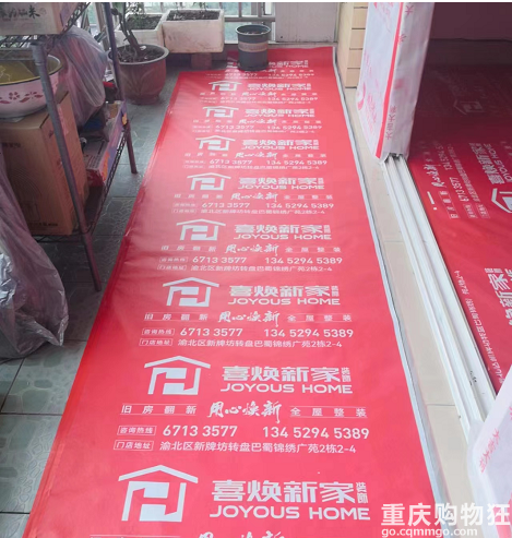 突然发现了发帖的乐趣，我也来记录一下我的旧房翻新之路
