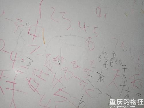 突然发现了发帖的乐趣，我也来记录一下我的旧房翻新之路