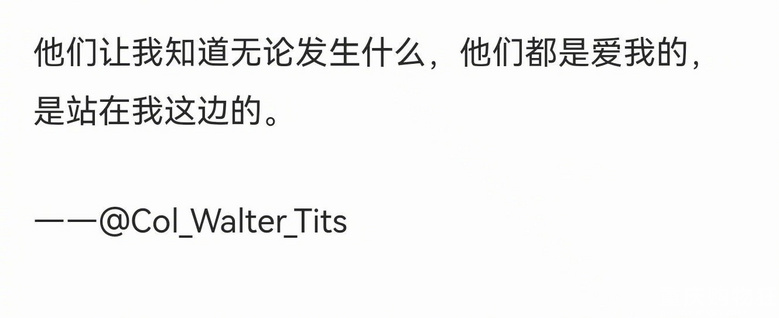 一起聊聊，你父母教给你最重要的道理是什么？
