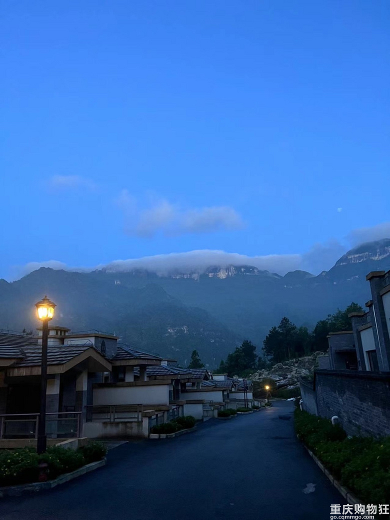 金佛山避暑房出售