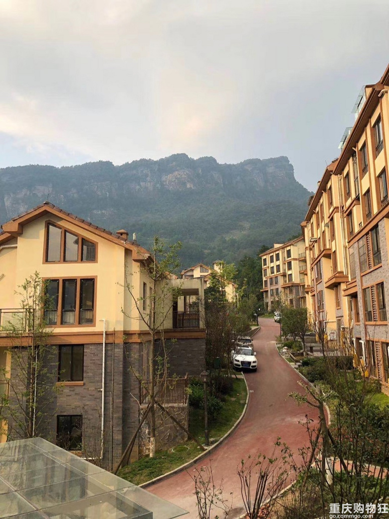 金佛山避暑房出售