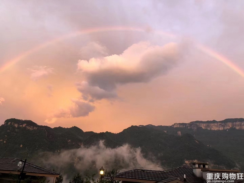 金佛山避暑房出售