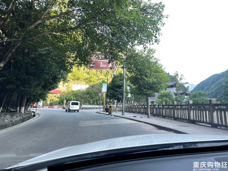【露营地分享】主城区1个半小时,住个几天再回去