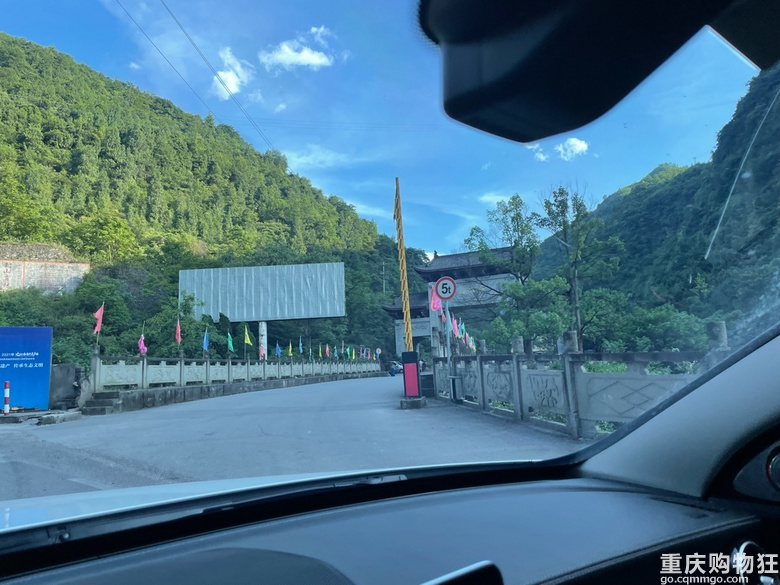 【露营地分享】主城区1个半小时，住个几天再回去