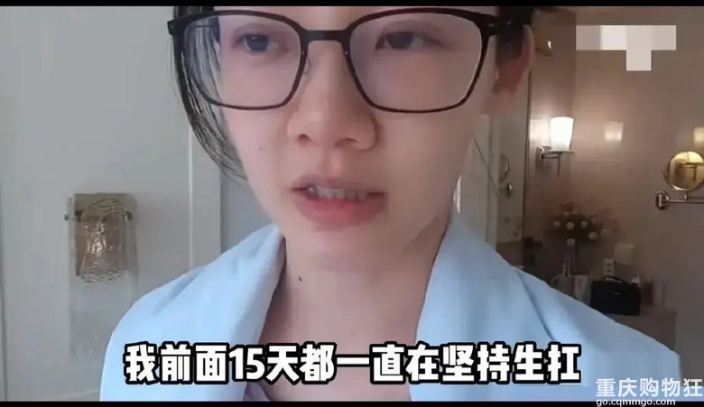苗苗坐月子15天没洗头洗澡，换我一定会抑郁