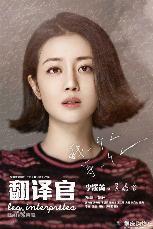 张彬彬离开嘉行，“和平分手”为什么不祝福他