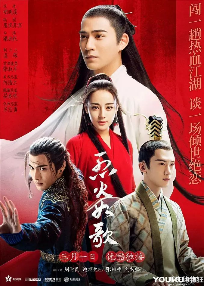 张彬彬离开嘉行，“和平分手”为什么不祝福他