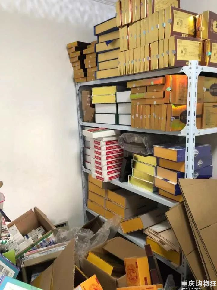 无良保健品套路大赏，专骗老年人的钱真的太可恨了！
