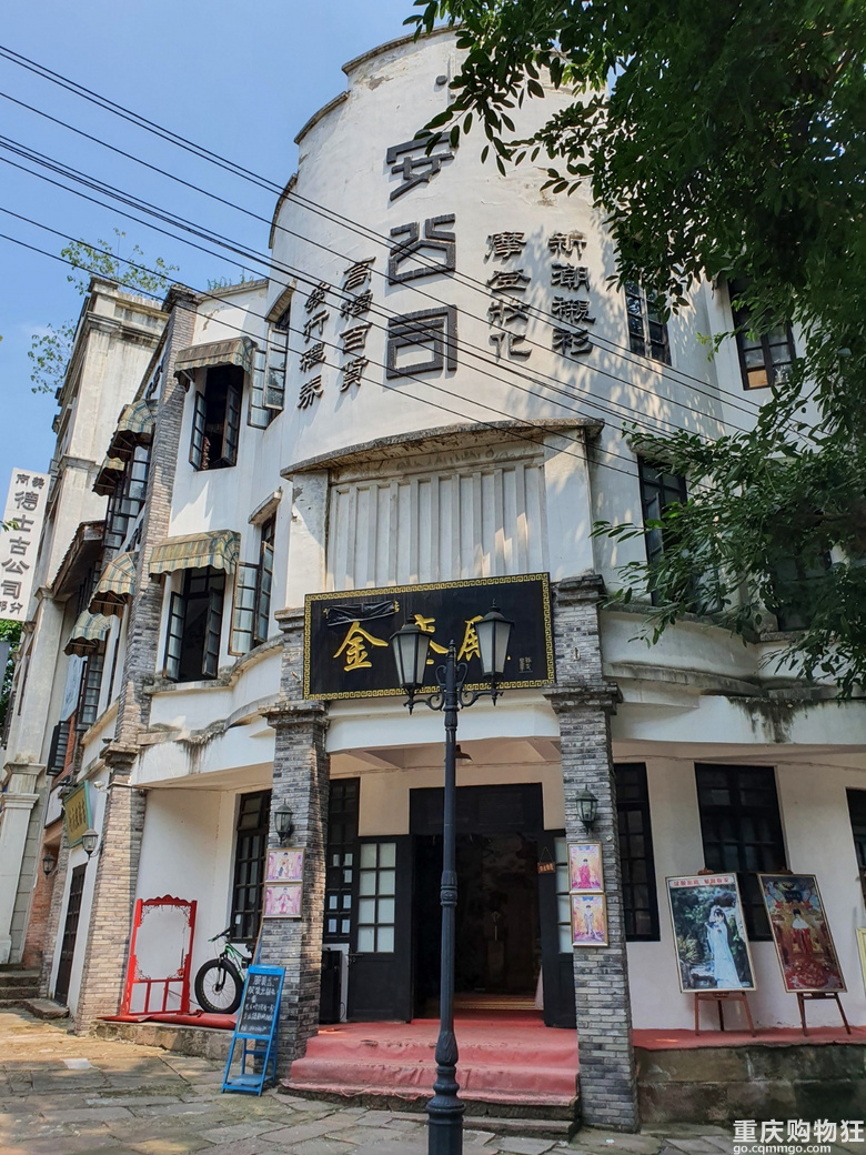 4号线旁的风景-两江影视城