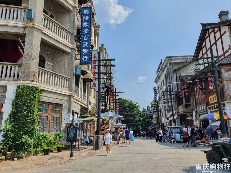 4号线旁的风景-两江影视城