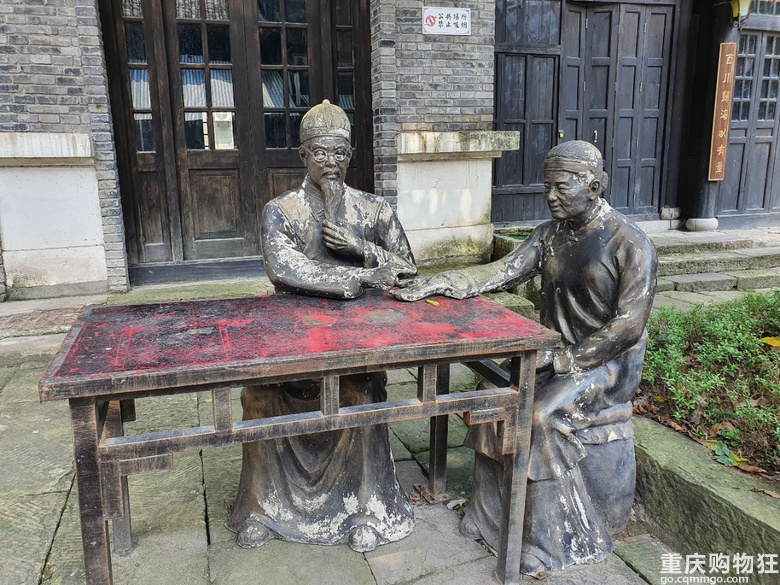 4号线旁的风景-两江影视城