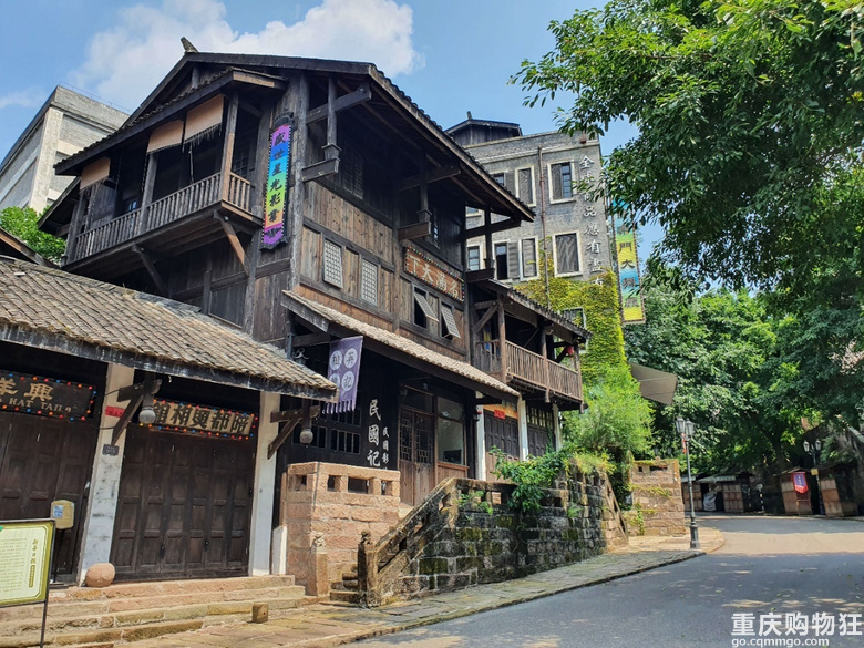 4号线旁的风景-两江影视城