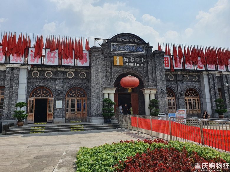 4号线旁的风景-两江影视城