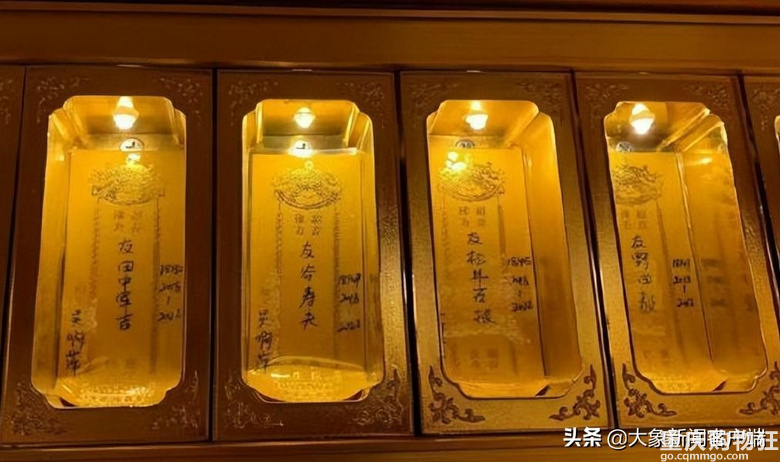 一查到底！南京回应寺庙供奉日本侵华战犯牌位