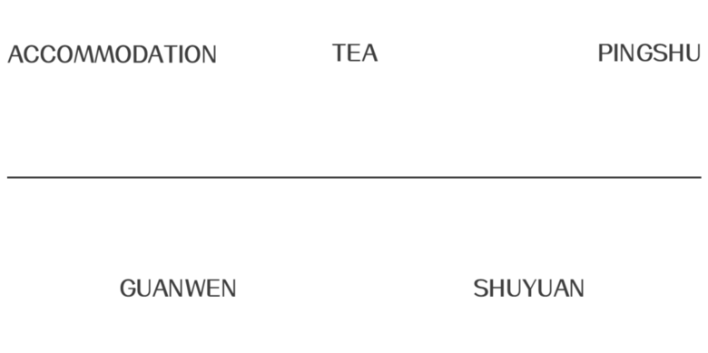 民间说唱人谢牻 | 债台高筑，家人不理解，他却常常生活在感动中