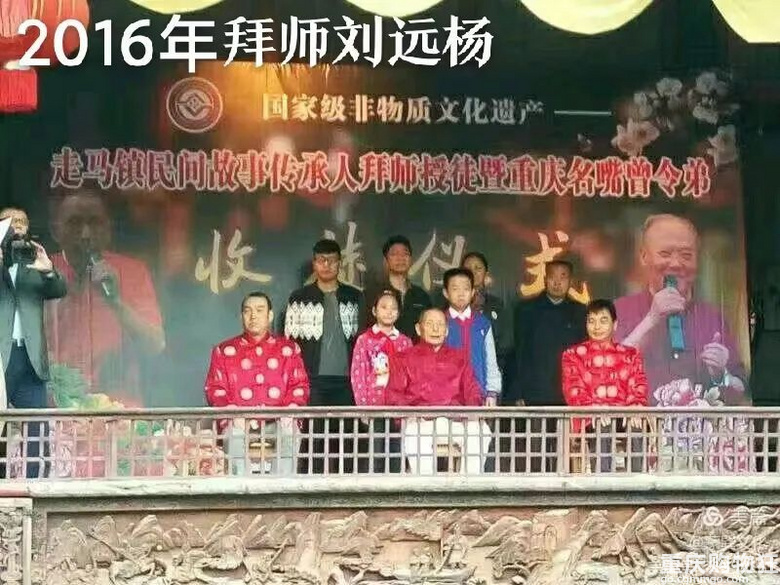 民间说唱人谢牻 | 债台高筑，家人不理解，他却常常生活在感动中