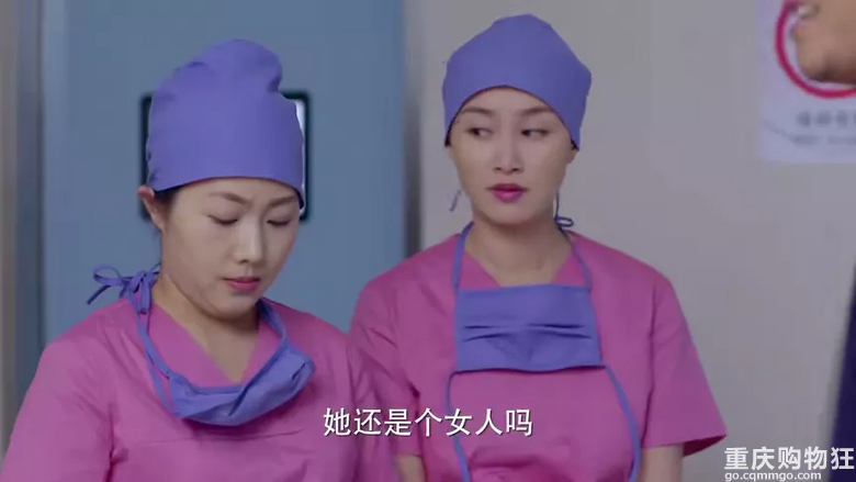为了要儿子，发现是女儿后，硬拉着妻子去引产……