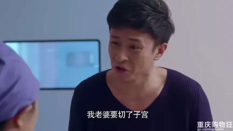 为了要儿子，发现是女儿后，硬拉着妻子去引产……