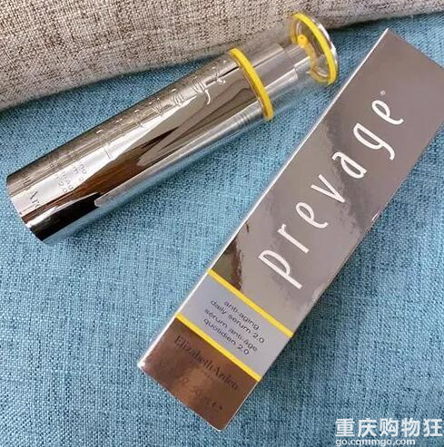 雅顿橘灿精华，谁用谁知道！