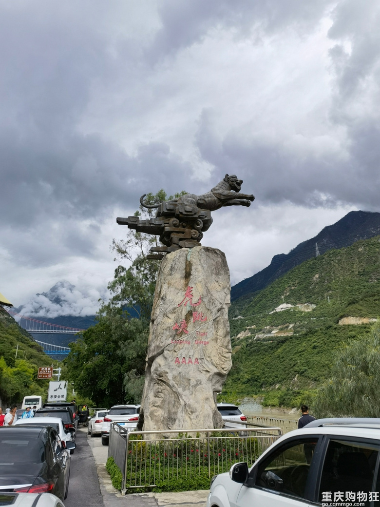 不一样的丽江：玉湖村、虎跳峡高线徒步、文海村、玉龙雪山