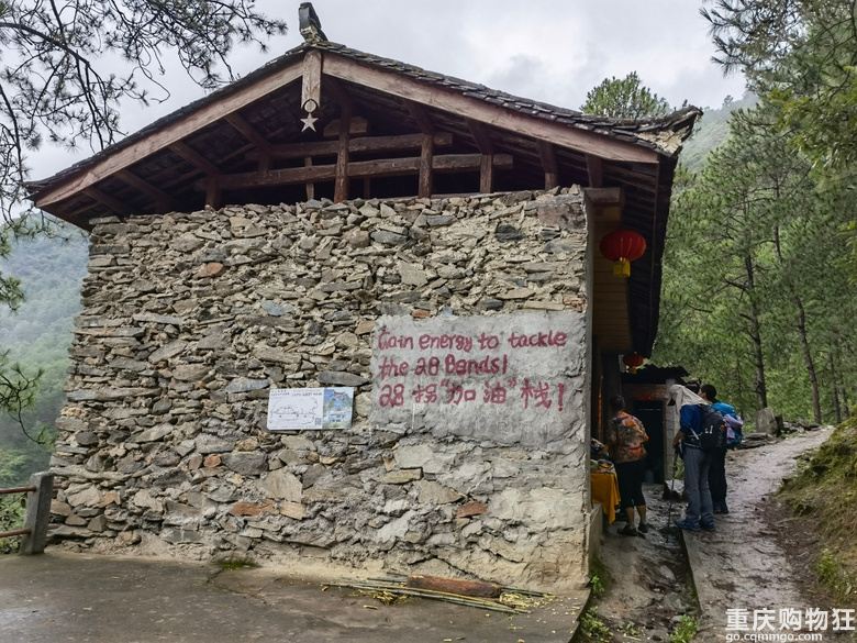 不一样的丽江：玉湖村、虎跳峡高线徒步、文海村、玉龙雪山