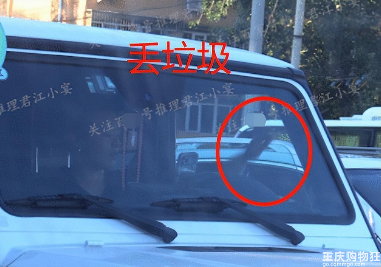 马思纯开豪车违法被罚款，刚刚，她就“驾车逆行”道歉