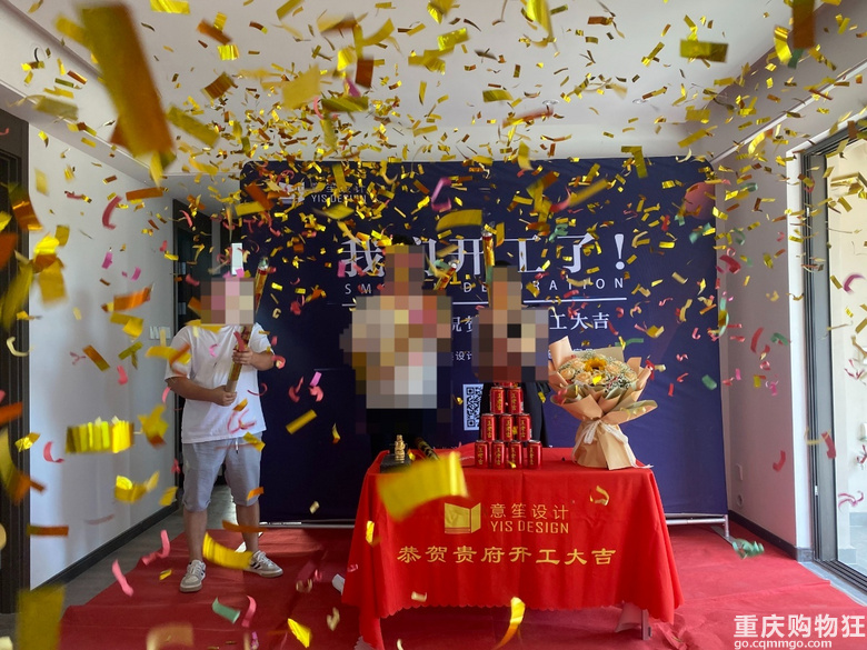 40多度的开工太酸爽！致敬高温下的装修工人