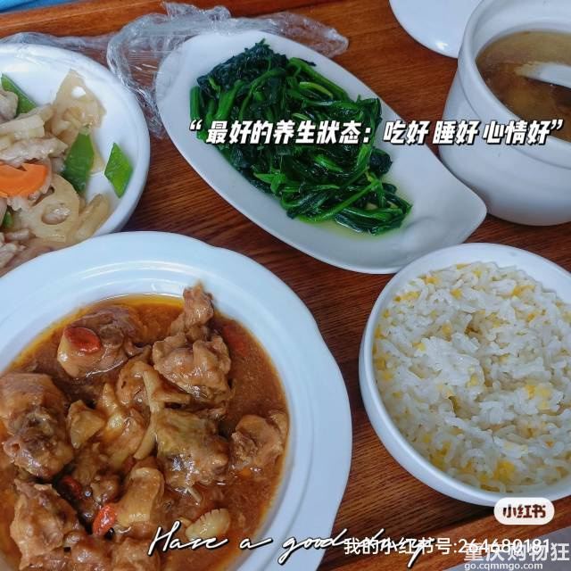 重庆月子中心-介绍我的挑选及坐月子