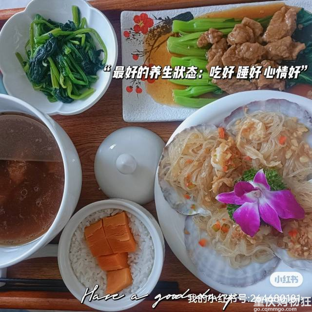 重庆月子中心-介绍我的挑选及坐月子