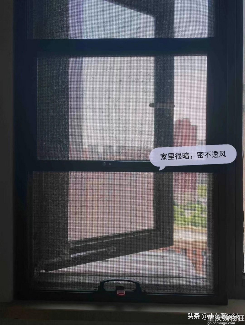 为什么红极一时的金刚网纱窗“跌下神坛”？不解决这些，终被淘汰