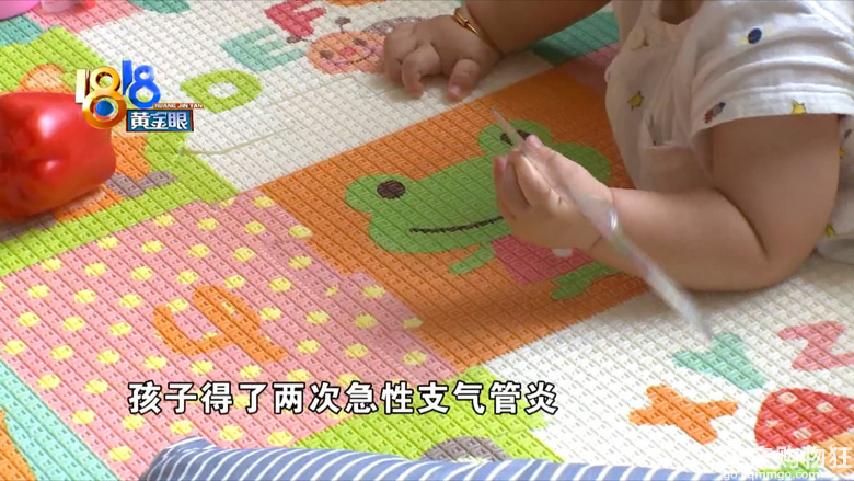 花8000元请的保姆，检查监控无意间发现，孩子哭闹被保姆粗暴对待
