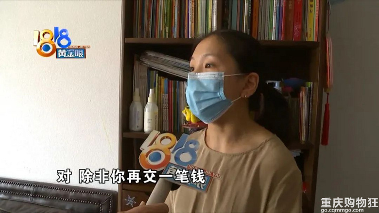 花8000元请的保姆，检查监控无意间发现，孩子哭闹被保姆粗暴对待