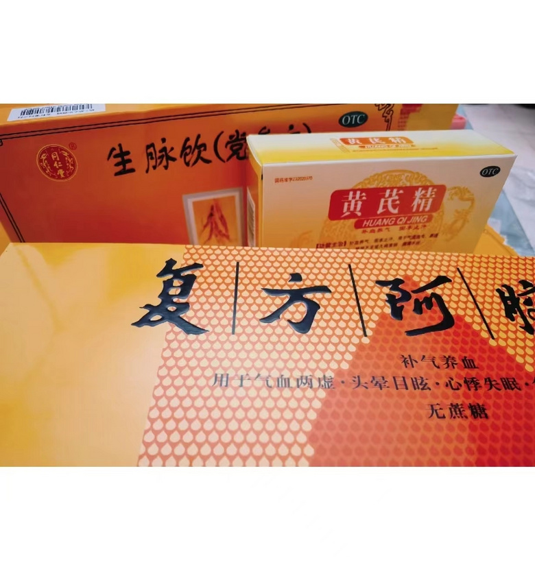 补气补血好搭档，坚持一个月后肉眼可见的好气色