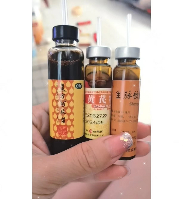 补气补血好搭档，坚持一个月后肉眼可见的好气色