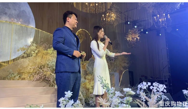 怎样才能有一个浪漫的婚礼?