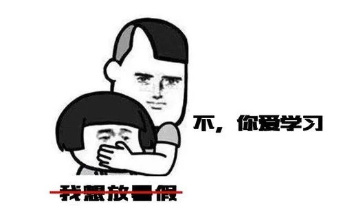 小学入学两年来我很重视书写。