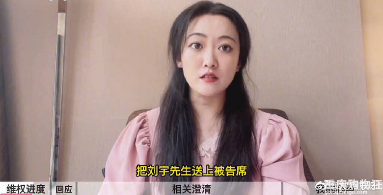 刘宇在《蒙面舞王》中公子半遮面的舞台表演曲目被指侵权
