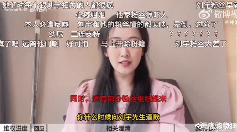 刘宇在《蒙面舞王》中公子半遮面的舞台表演曲目被指侵权
