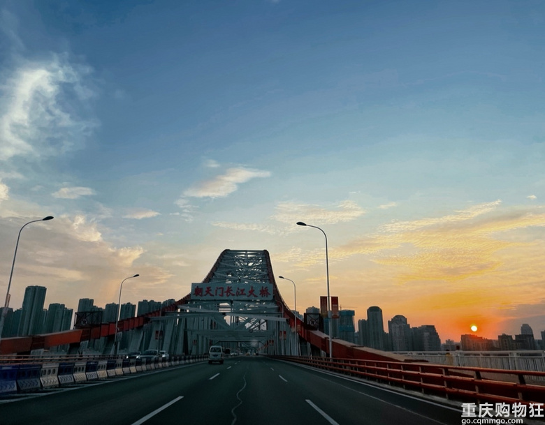 这个夏天的夕阳