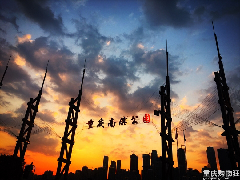这个夏天的夕阳