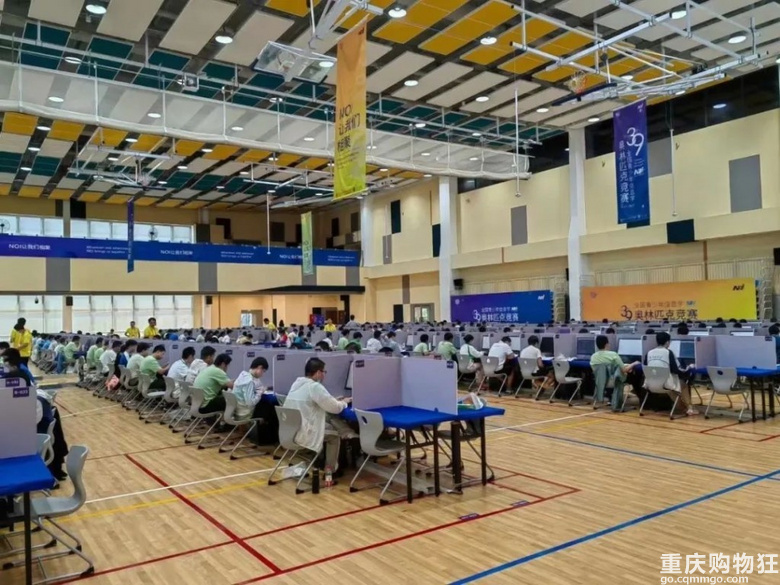 巴蜀荣耀||信息学竞赛创造历史！3人入选国家集训队！