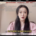 贵圈抄袭者刘宇，热搜就一直挂在高位上。