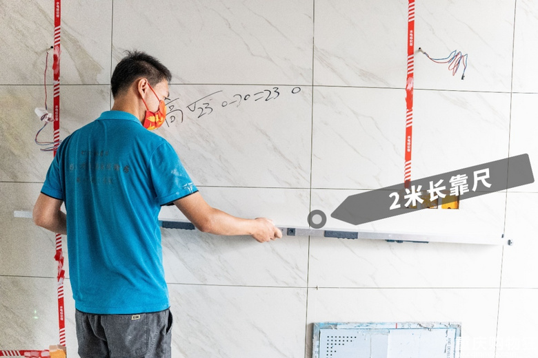 【监理记录】中粮祥云 | 泥工贴砖验收