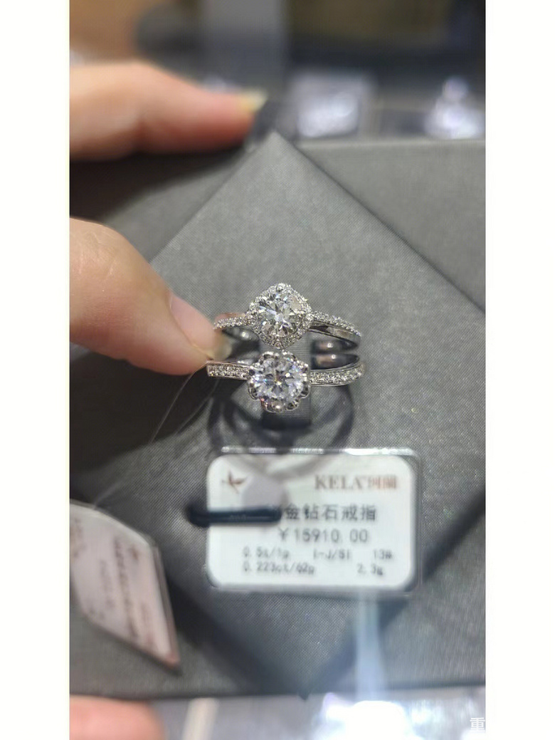 钻戒六选一，已经挑花了眼