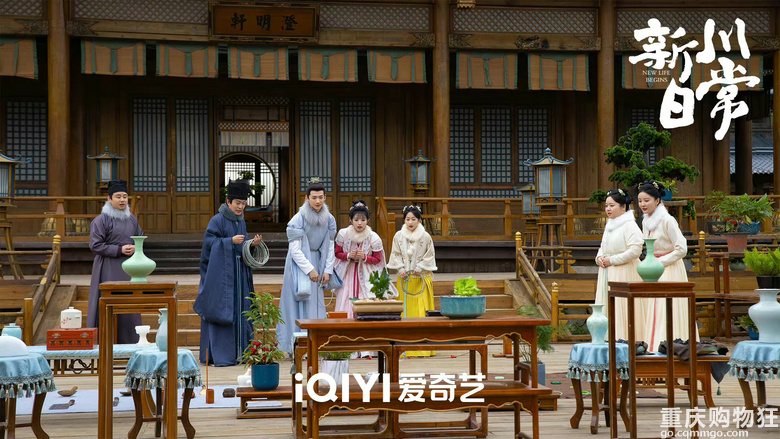 白敬亭、田曦薇《新川日常》官宣阵容并发布海报