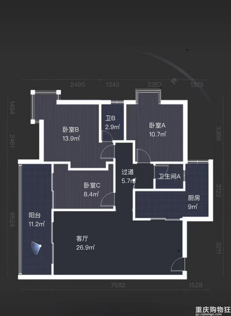 首付5万买歇台子地铁口精装三房两厅双卫